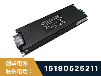 乌兰察布-LED显示屏电源-索斯力德高端系列