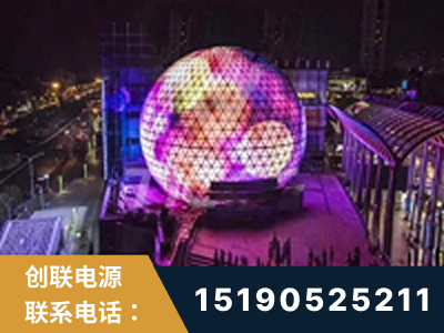 乌兰察布-武汉光谷步行街1200平透明屏