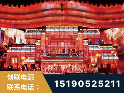 乌兰察布-2021央视春晚舞台项目