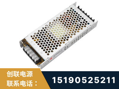 乌兰察布-LED显示屏电源-渠道系列