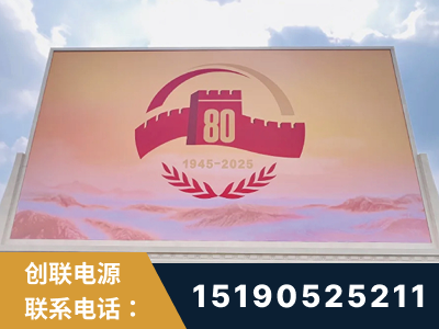 乌兰察布-2025九三大阅兵