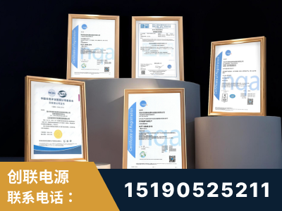 乌兰察布-企业展示图